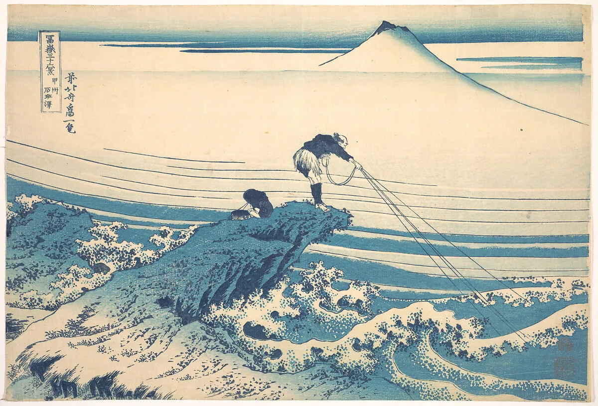 葛飾北斎画 冨嶽三十六景 甲州石班沢|Kajikazawa in Kai Province (Kōshū Kajikazawa), from the series Thirty-six Views of Mount Fuji (Fugaku sanjūrokkei) — Katsushika Hokusai