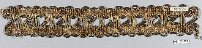 Galloon — Unknown