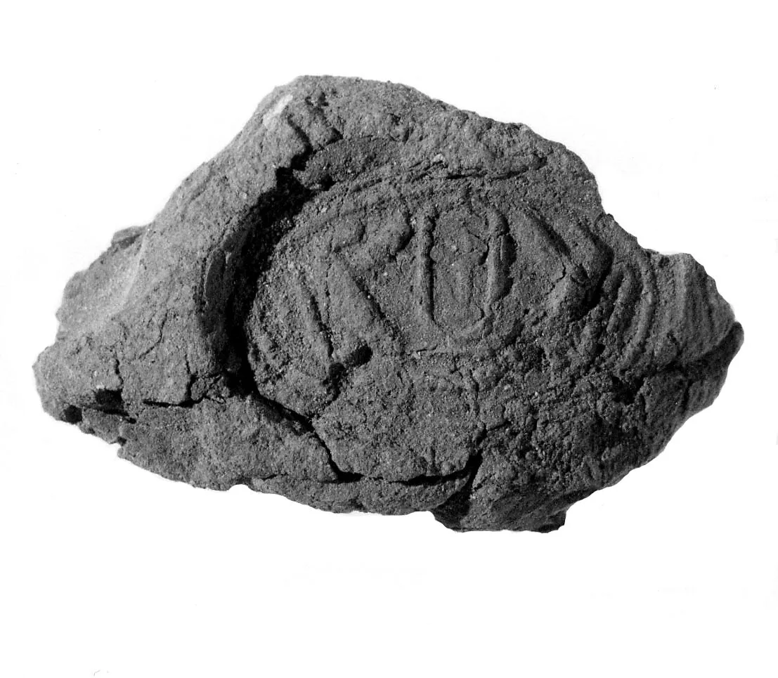 Document Sealing with the Throne Name of Amenhotep III — Unknown