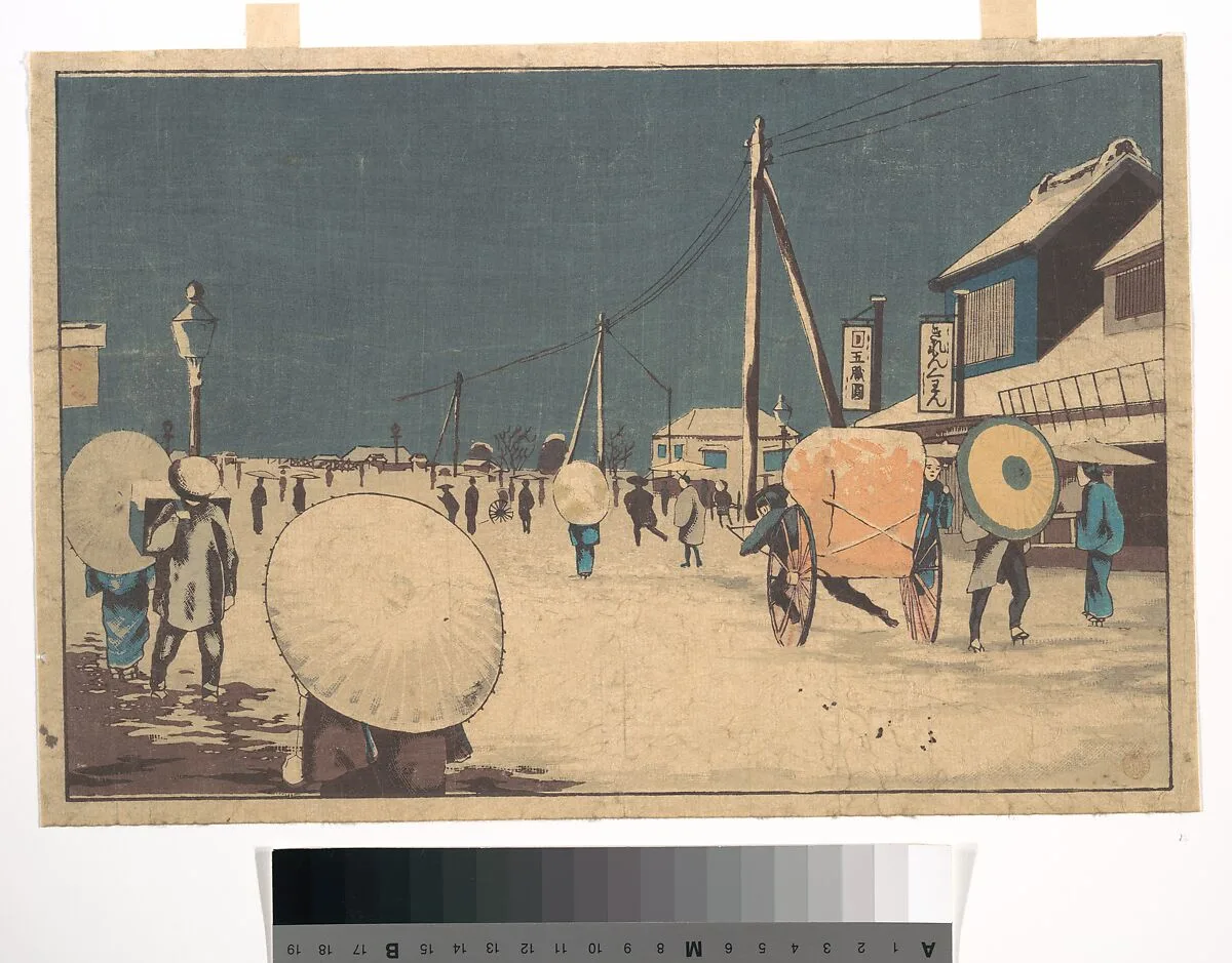 Untitled — Kobayashi Kiyochika