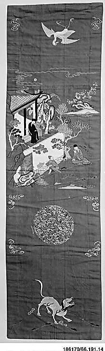 Untitled — Unknown