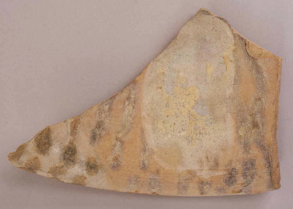 Fragment — Unknown