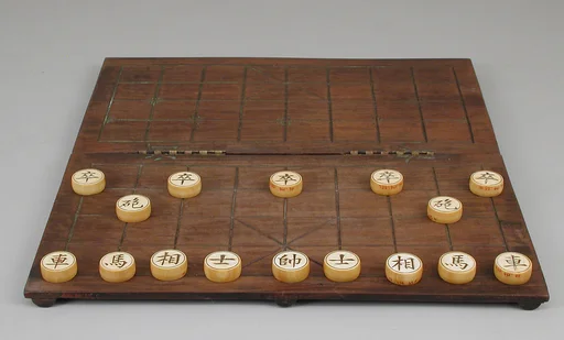Chessmen (30) and board and box