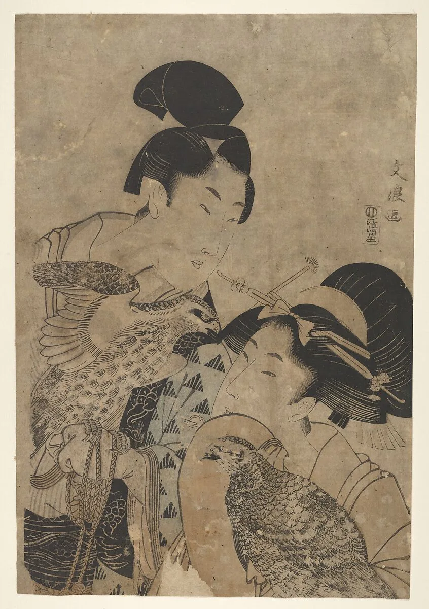 Untitled — Unidentified