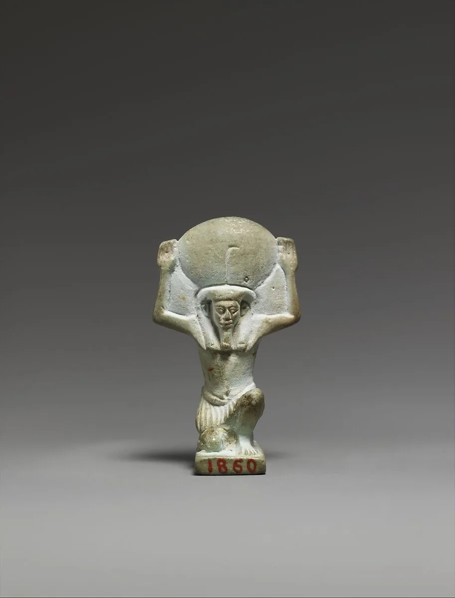 Shu Amulet — Unknown