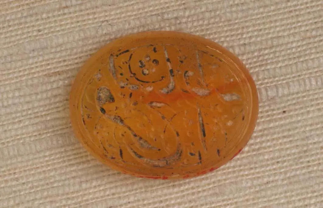 Seal Stamp — Unknown