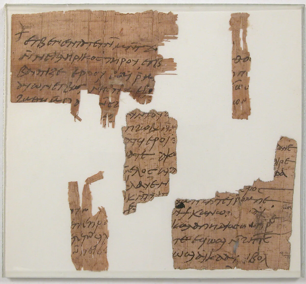 Papyrus Fragments of a Letter — Unknown