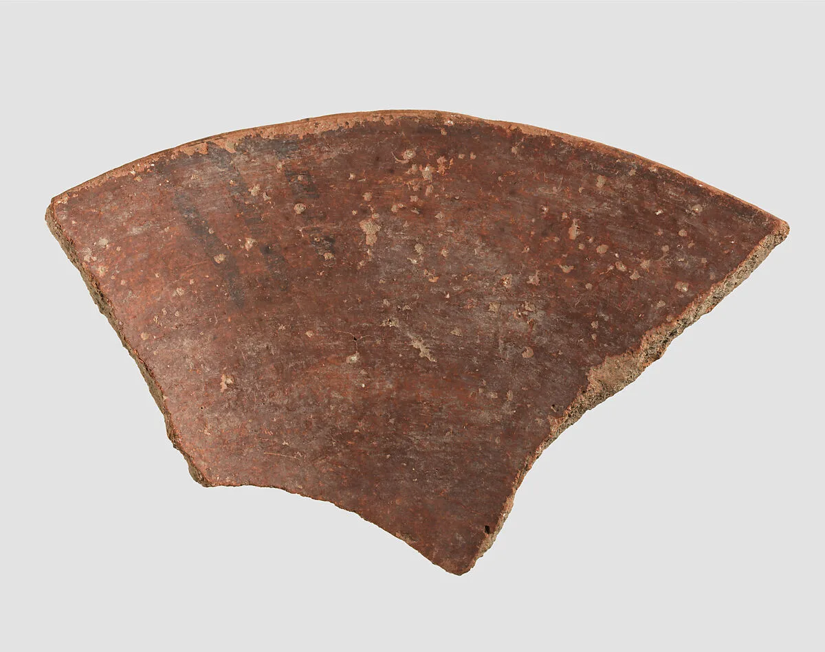 Sherd — Unknown