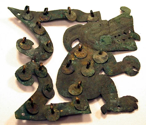 Animal Ornament