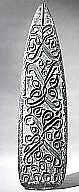Shield
