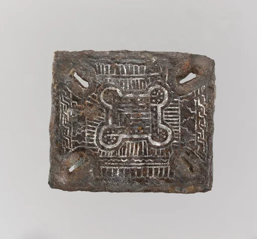 Backplate of a Belt Buckle