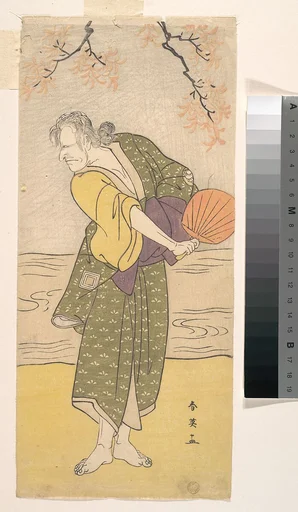 市川蝦蔵  （先の五代目市川団十郎） の穴生の里の毛虫ばゞア|The Actor Ichikawa Ebizō (formerly Danjūrō V) as Kemushi Babā of Anō Village