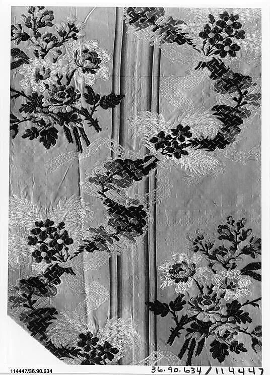 Piece — Unknown