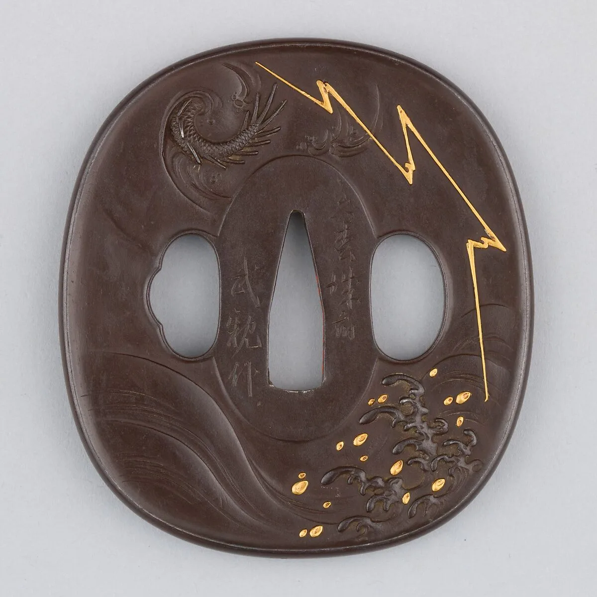Sword Guard (Tsuba) — Unknown