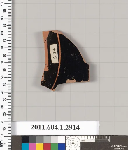 Terracotta fragment of a kylix (drinking cup)