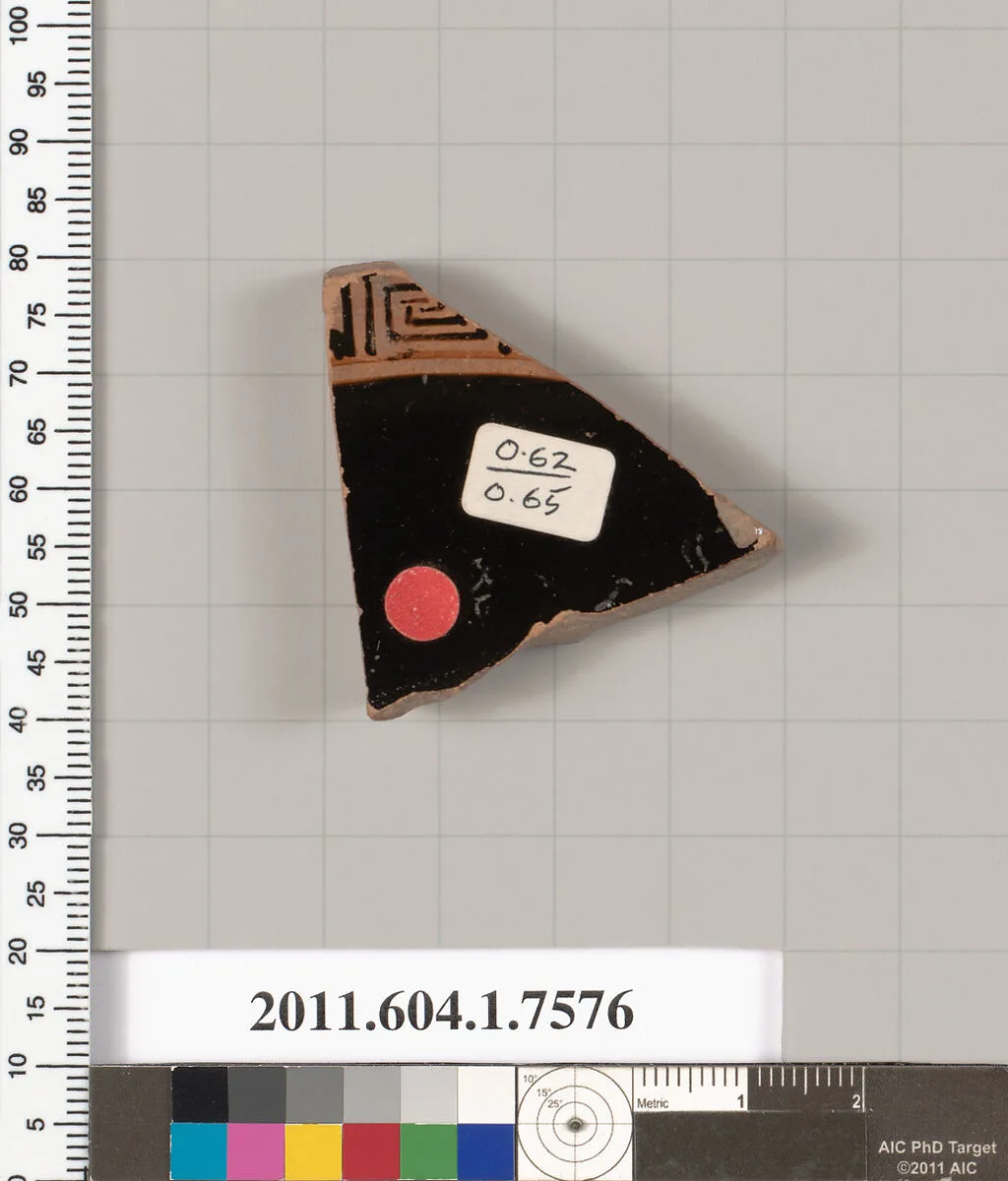 Terracotta fragment of a kylix (drinking cup) — Unknown