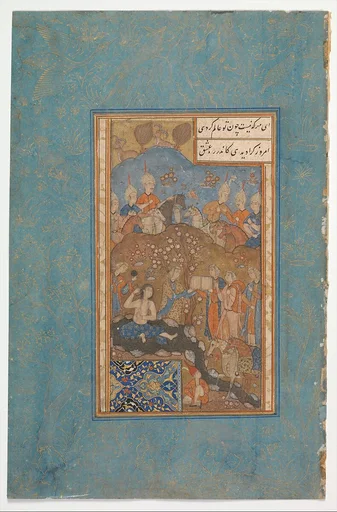 "Khusrau Spies Shirin Bathing", Folio from a Khamsa (Quintet) of Nizami of Ganja