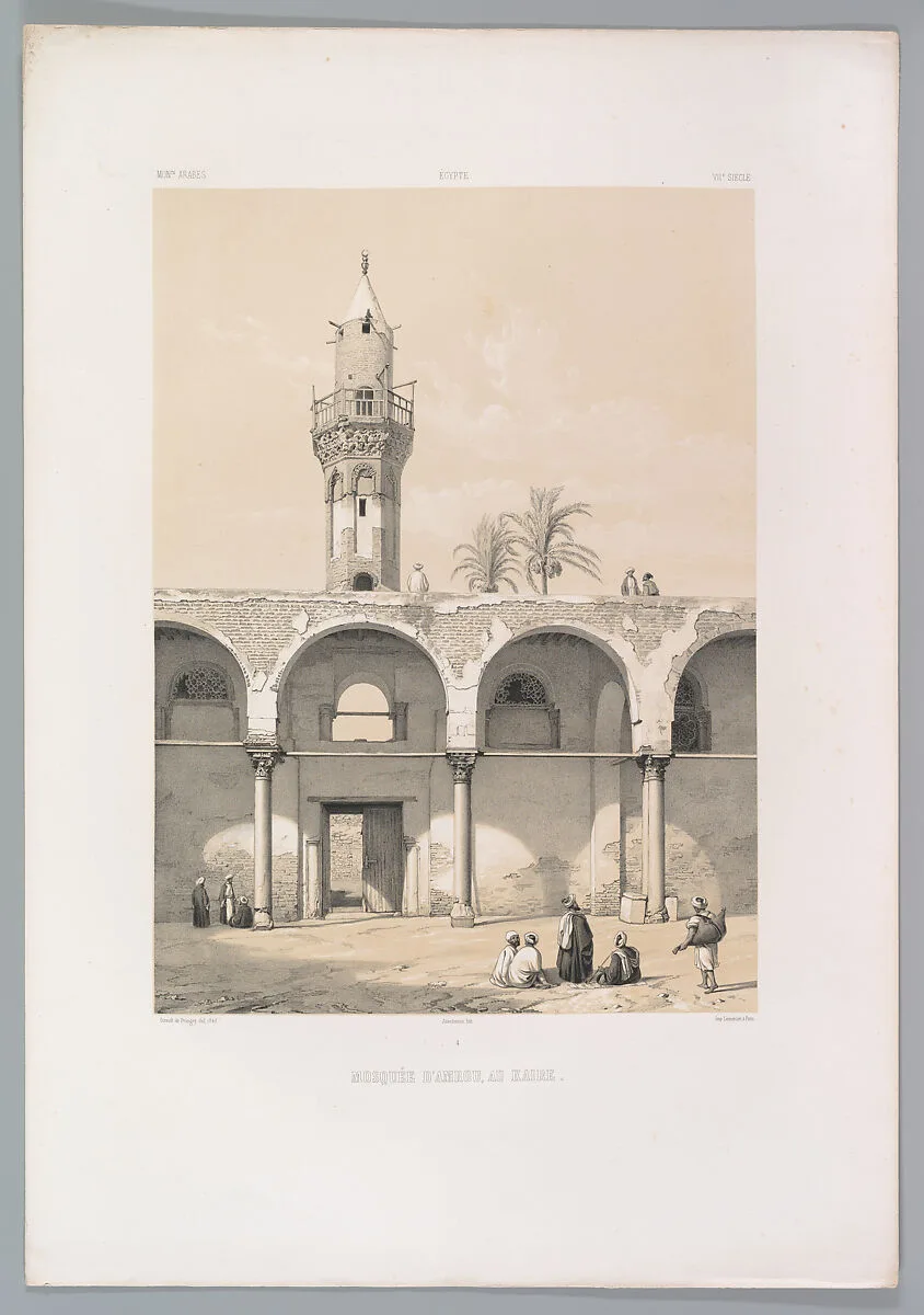 4. Mosquée d’Amrou, au Kaire — Joseph-Philibert Girault de Prangey