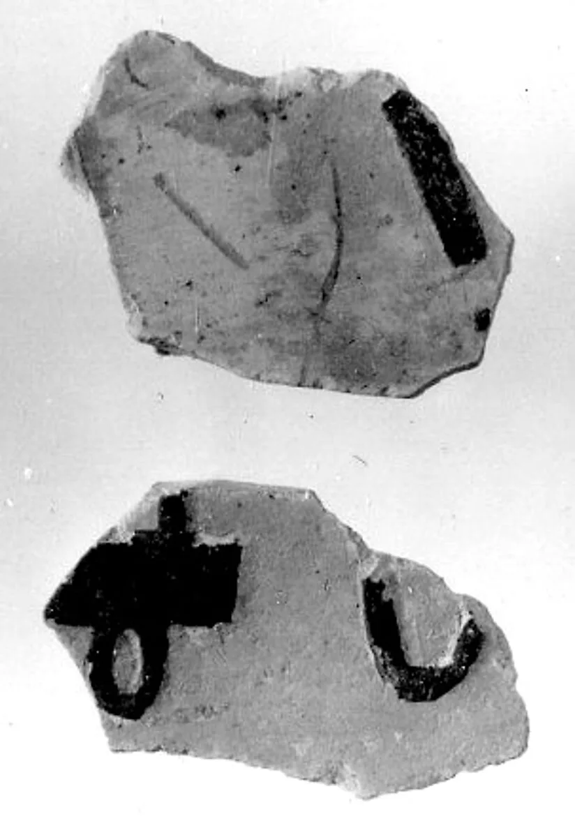 Relief fragment, tomb of Meketre — Unknown