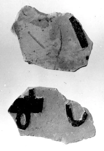 Relief fragment, tomb of Meketre