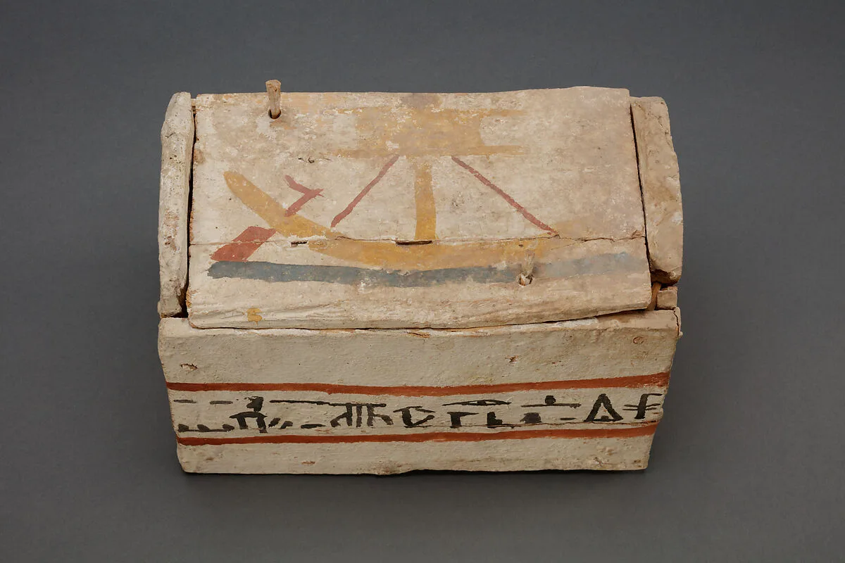 Shabti Box of Ankhshepenwepet — Unknown