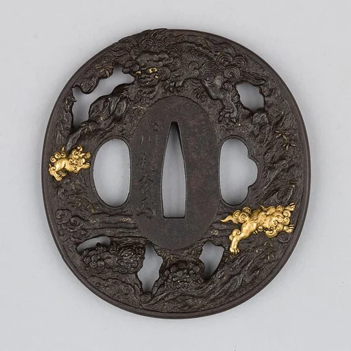 Sword Guard (Tsuba)