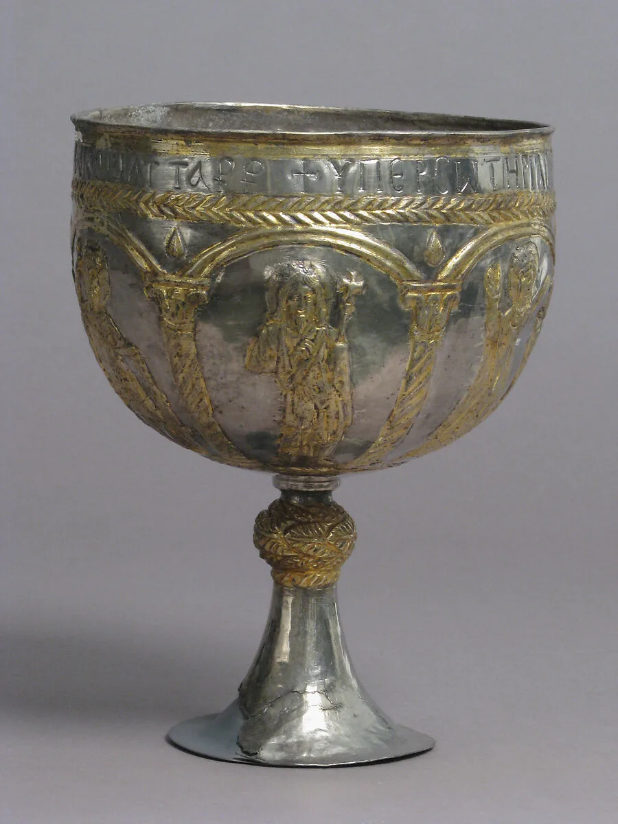 The Attarouthi Treasure - Chalice — Unknown