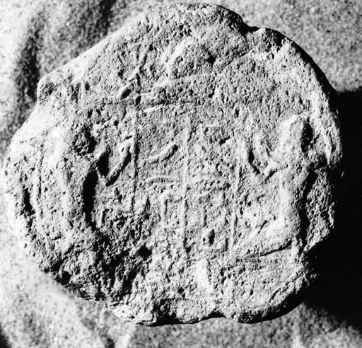 Funerary Cone of the Chief Steward Padihorresnet