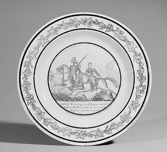Plate (one of a set of five) — Unknown