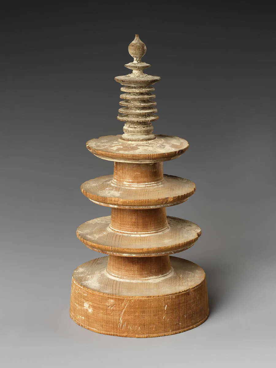 百万塔・百万塔陀羅尼|One of the “One Million Pagodas” (Hyakumanto) and Invocation — Unknown
