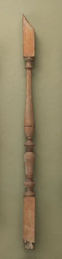 Baluster