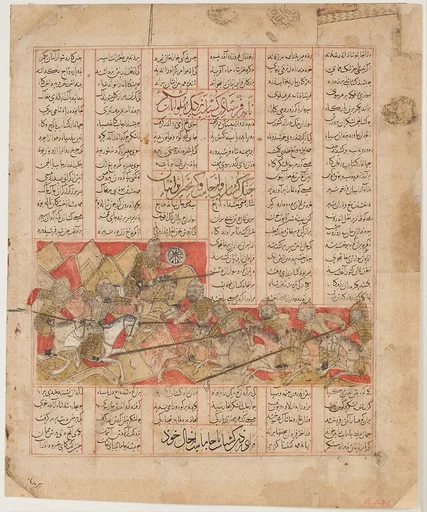 "Iranian and Turanian Armies in Combat", Folio from a Shahnama (Book of Kings)