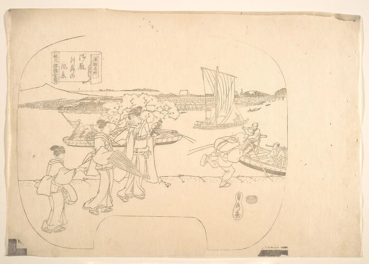 Untitled — Utagawa (Gountei) Sadahide
