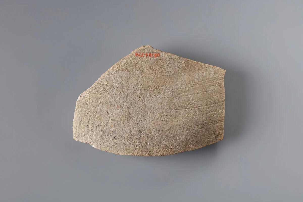 Ostracon — Unknown