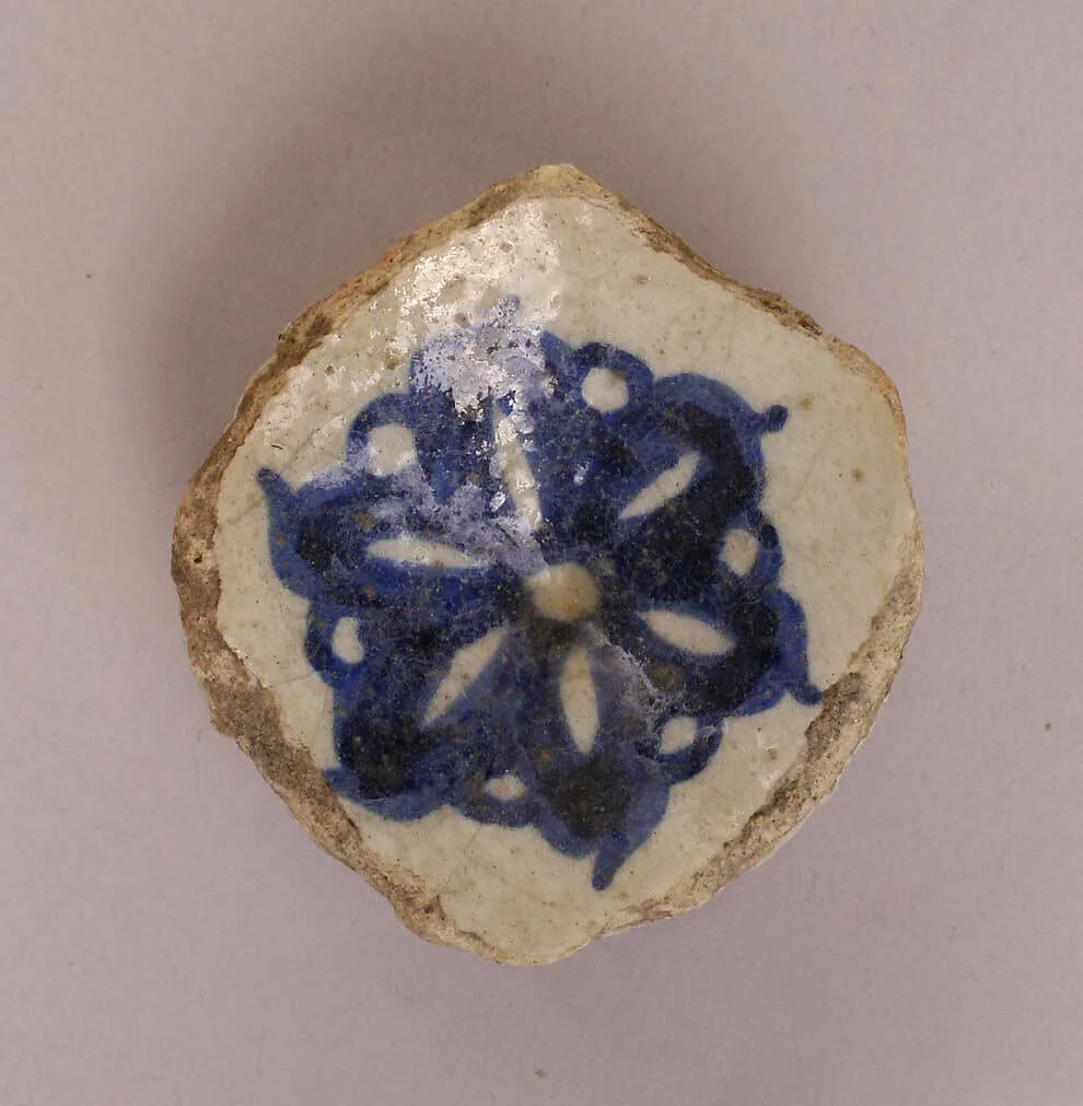 Fragment of a Bowl or Cup — Unknown