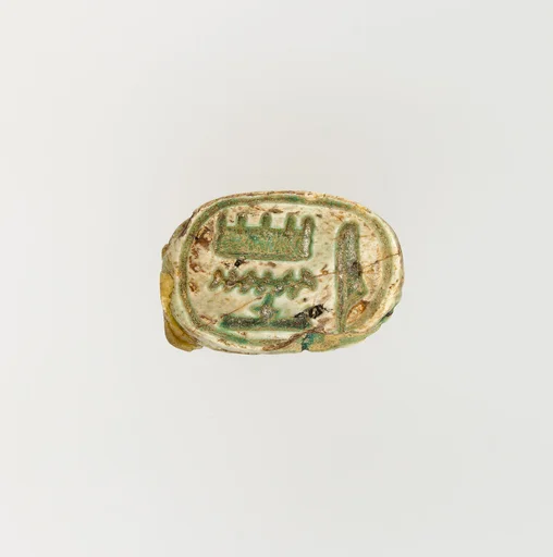Scarab Inscribed with the Name Amtenhotep