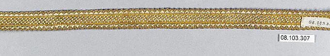Galloon — Unknown
