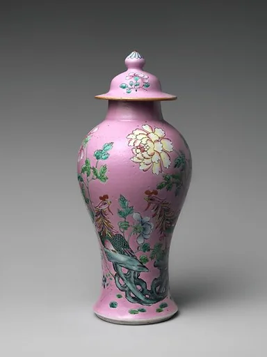 Covered Vase