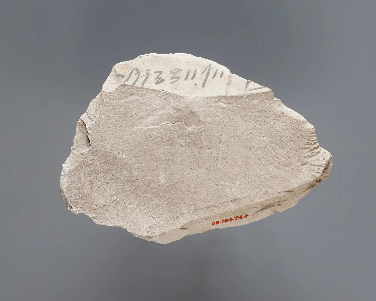 Hieratic ostracon — Unknown