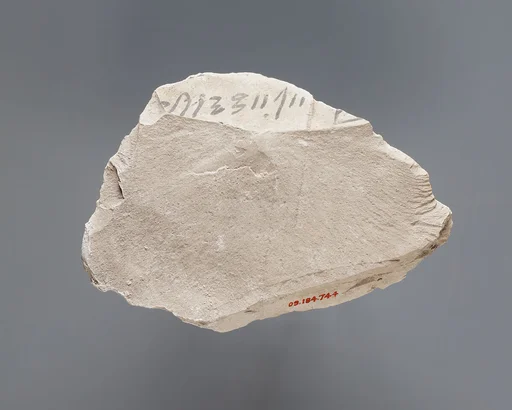 Hieratic ostracon