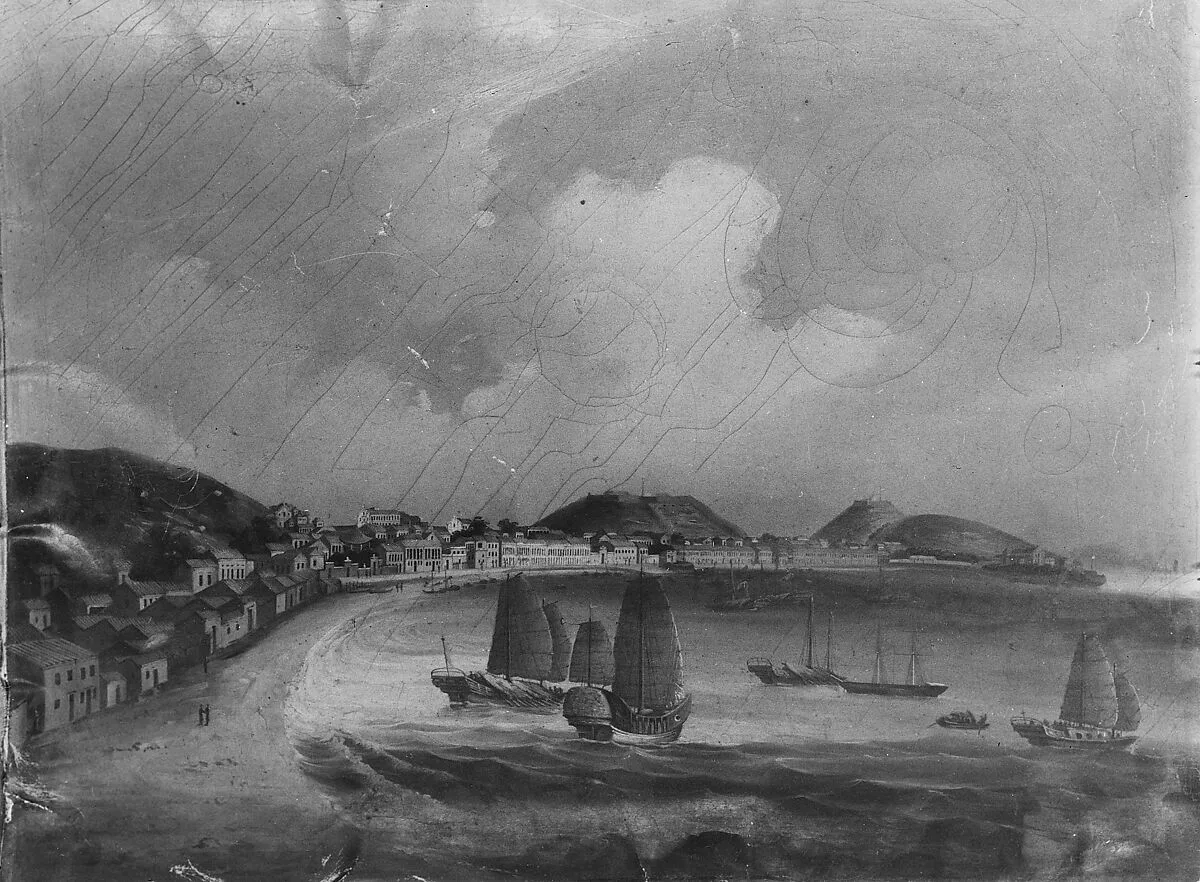View of Macau — Unknown