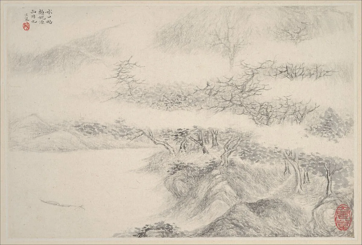 清 張風 山水圖 冊 紙本|Landscapes — Zhang Feng