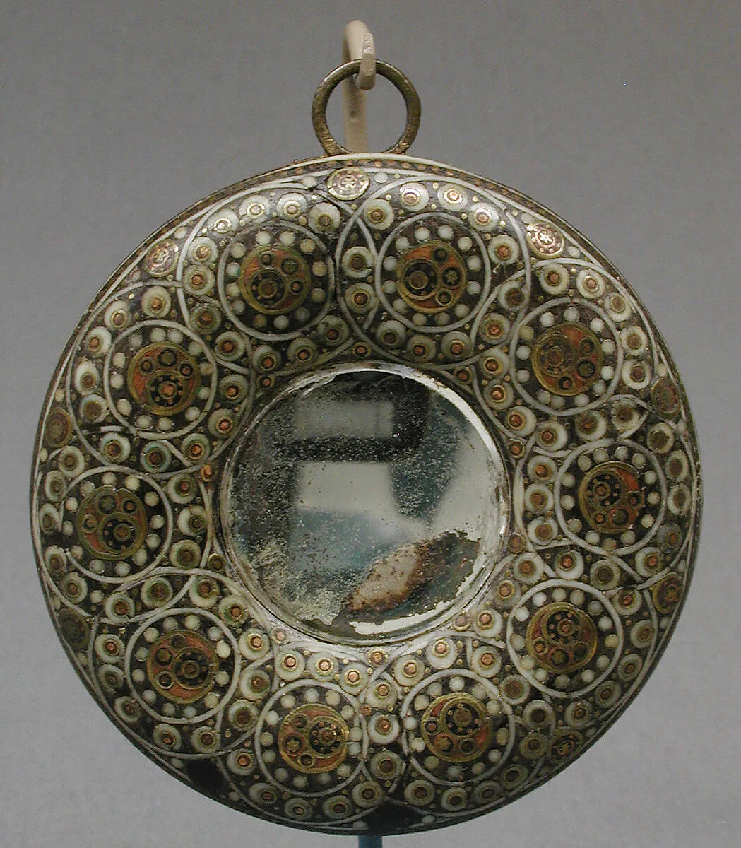 Frame for a mirror — Unknown
