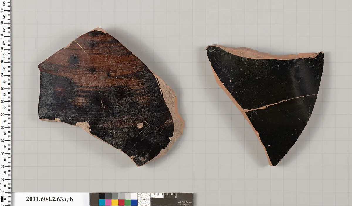 Terracotta fragments of a pot — Unknown