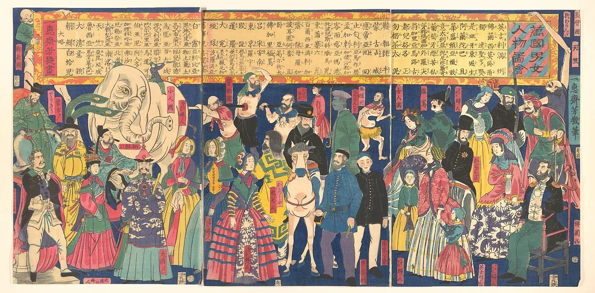 万国男女人物図絵|Picture of Men and Women from all Nations (Bankoku danjo jinbutsu zue) — Utagawa Yoshiiku