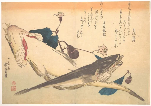魚づくし こちに茄子|Kochi Fish with Eggplant, from the series Uozukushi (Every Variety of Fish)