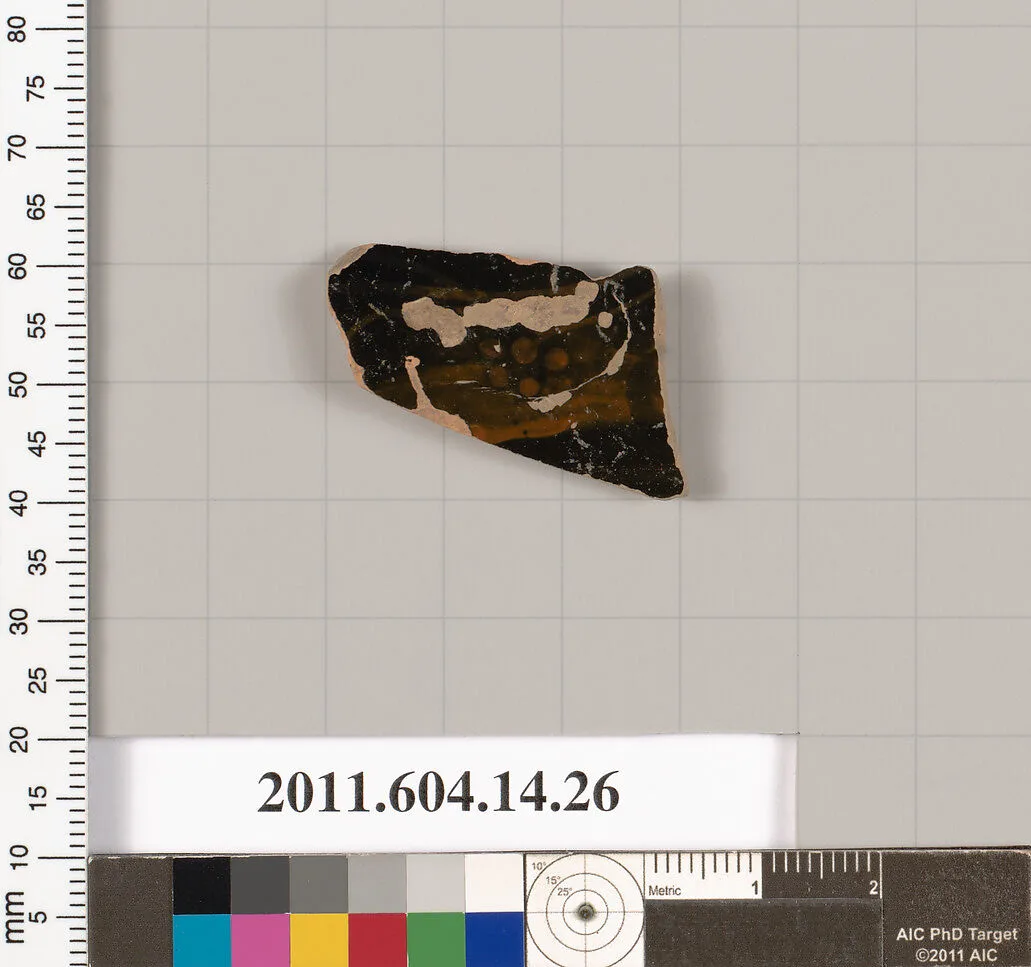 Terracotta fragment of an undetermined open shape — Unknown