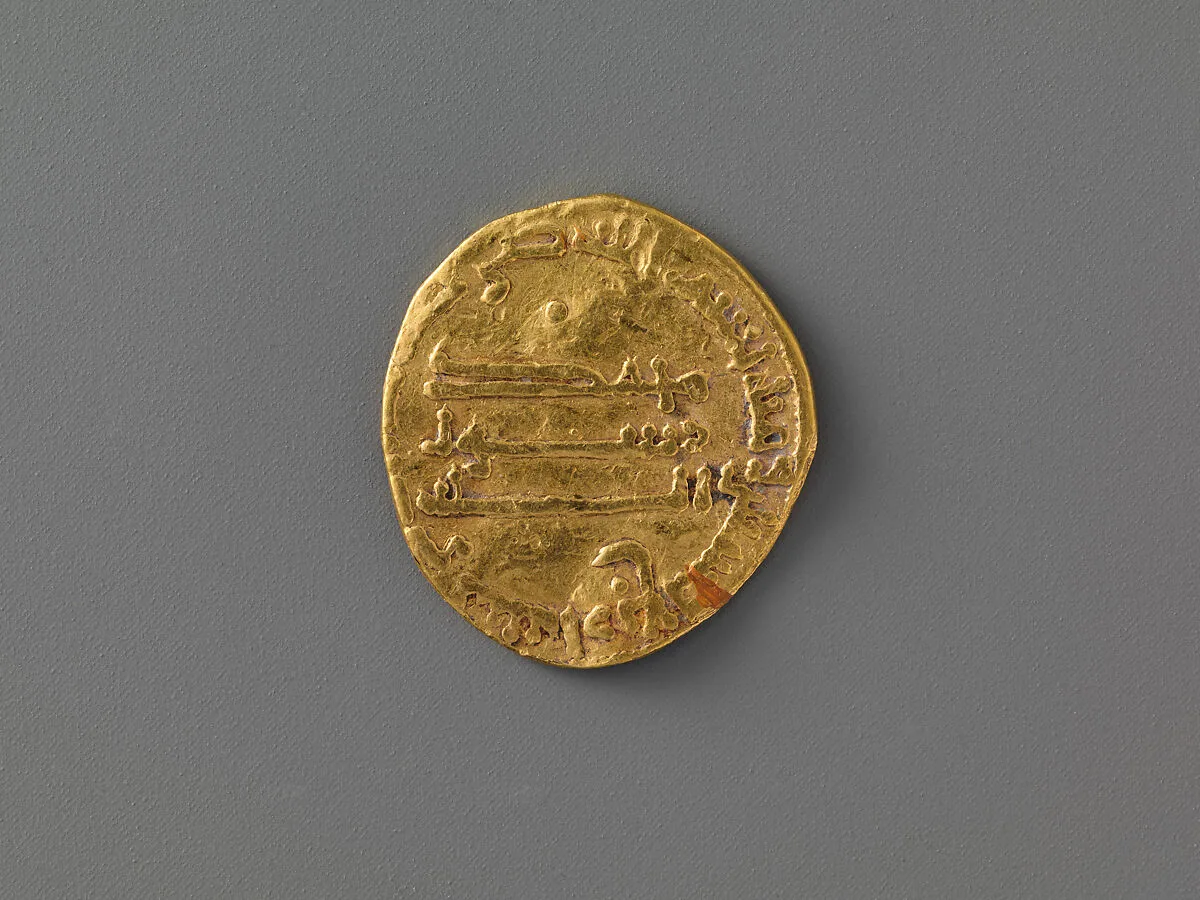 Coin — Unknown