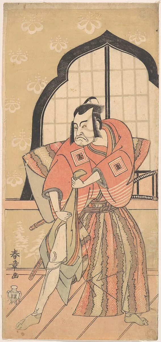 勝川春章画 三代目市川団蔵|Kabuki Actor Ichikawa Danzō III — Katsukawa Shunshō