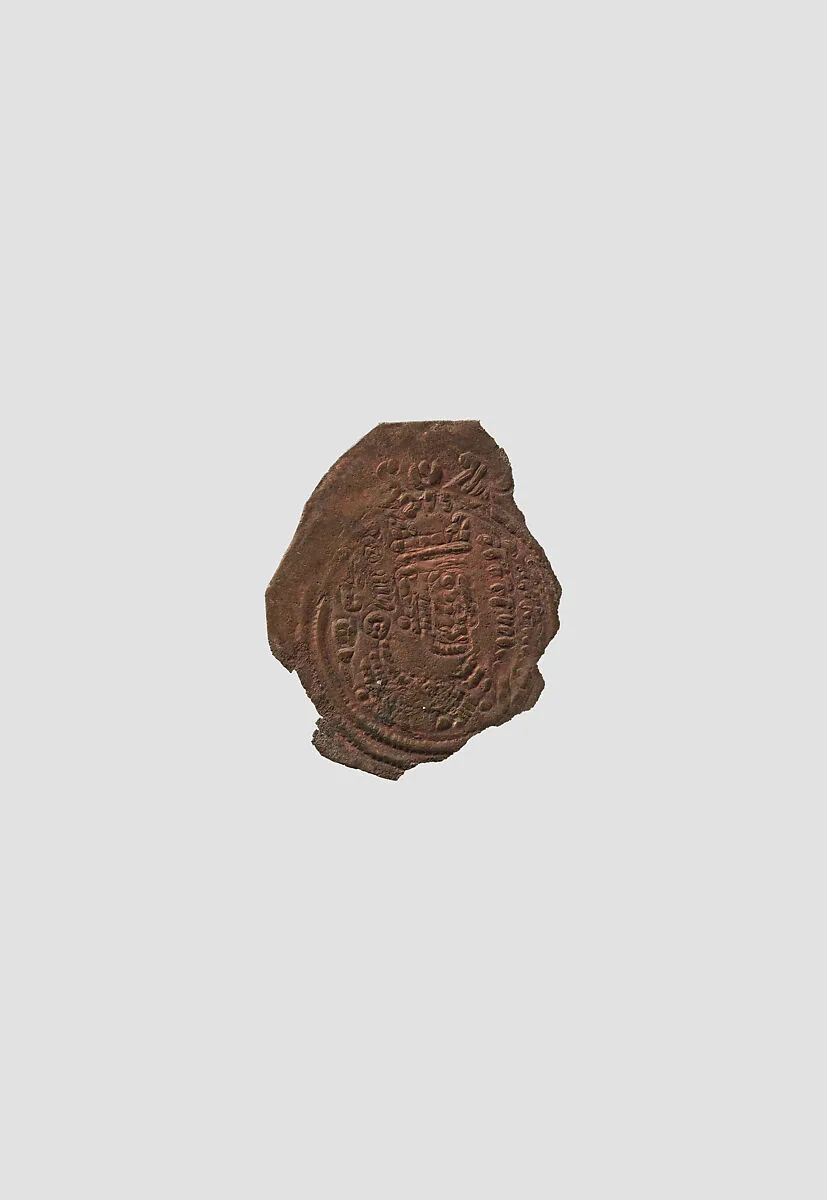 Coin — Unknown